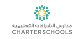 taaleem | International School Providers in UAE