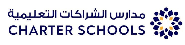 taaleem | International School Providers in UAE